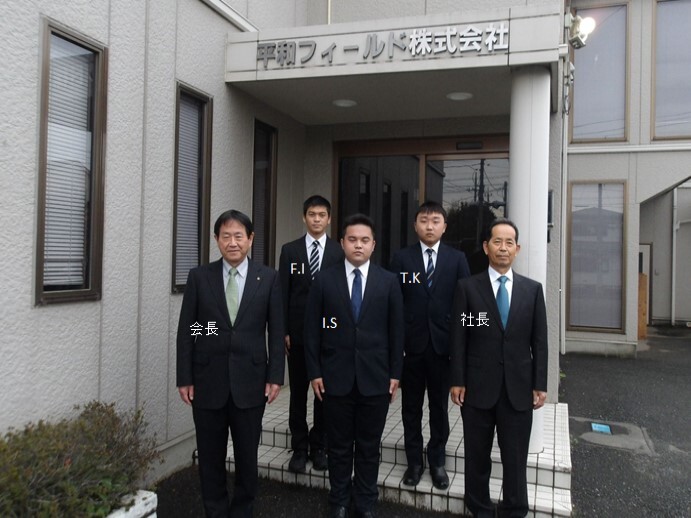 R４新入社員
